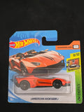 LAMBORGINI AVENTADOOR SHORT CARS