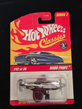 Hot wheels classic very rare